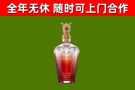 册亨回收剑南春价格
