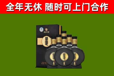 册亨烟酒回收习酒1988.jpg
