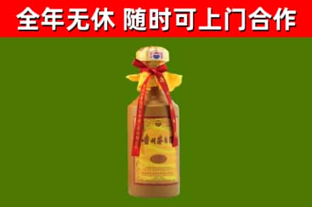 册亨回收15年份茅台